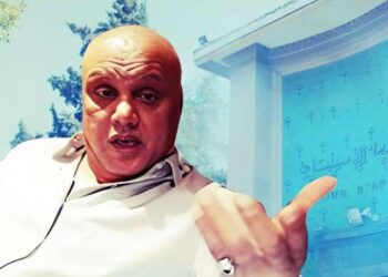 L’ancien député de l’Istiqlal condamné à la prison pour détournement de fonds