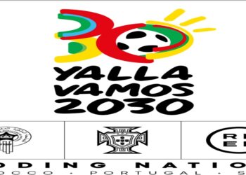 Le slogan du Mondial 2030 dévoilé