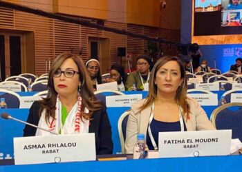 Fatiha El Moudni : Une figure émergente pour la présidence de la mairie de Rabat