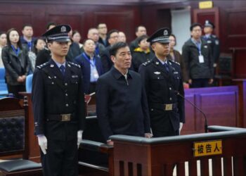 Football chinois: Prison à vie pour l’ex-président Chen Xuyuan! Coup dur contre la corruption