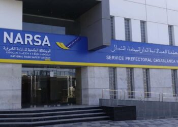 NARSA: hausse du taux de réussite à l’examen et démenti des rumeurs sur les questions d’examen