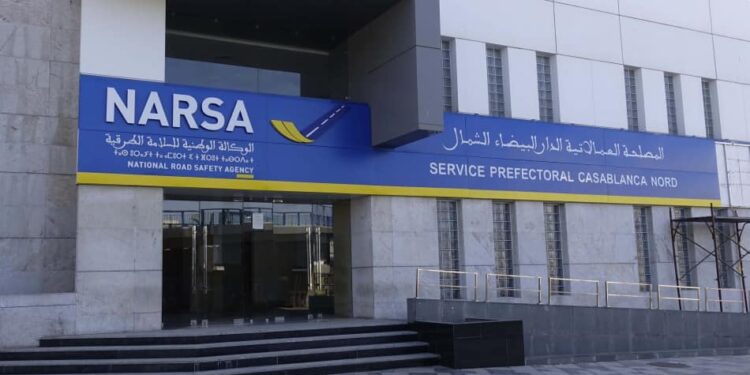 NARSA: hausse du taux de réussite à l’examen et démenti des rumeurs sur les questions d’examen