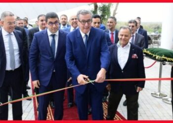 Ouverture du Musée du Football au Maroc