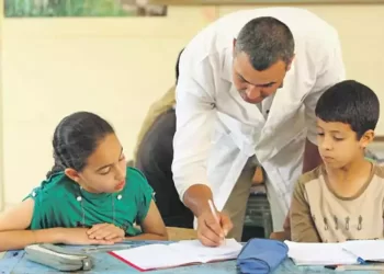 Nouvelles mesures salariales pour les enseignants marocains