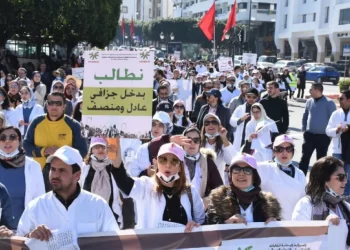 Mobilisation des travailleurs de la santé : grève prévue aujourd’hui et demain