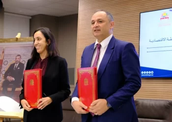 Un nouvel élan pour le développement économique régional : création de zones d’activités et d’industrielles