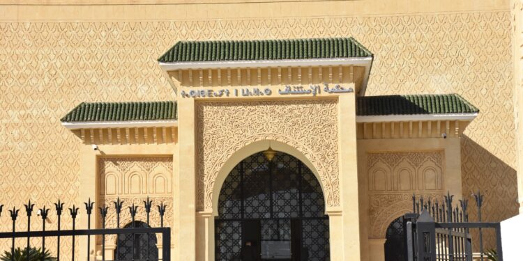 Procès retentissant : Juge, Avocat, et Politiciens parmi les 37 accusés pour vol de terrains et falsification