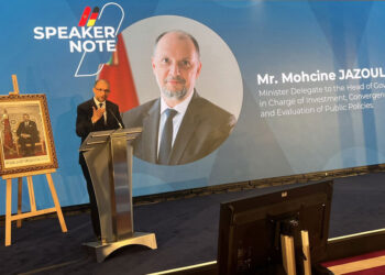 Mohcine Jazouli invite les investisseurs allemands à saisir les opportunités au Maroc