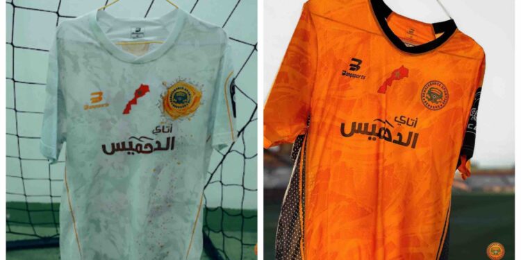 Conflit des maillots : La CAF intervient dans la querelle entre l’Algérie et le Maroc