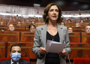 Tourisme d’affaires au Maroc : Des ambitions grandissantes pour 2026 et 2030