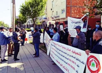 Cri de justice : Les victimes d’un ancien parlementaire et de son fils maintiennent leur lutte à travers les protestations