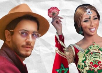 Saad Lamjarred exprime son soutien à Dounia Batma