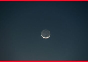 Officiellement… demain mercredi est le premier jour de l’Aïd al-Fitr