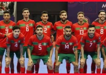 CAN Futsal: Le Maroc champion pour la troisième fois consécutive