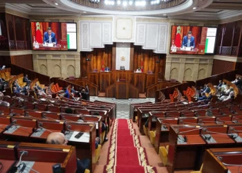 Bilan à mi-mandat du gouvernement marocain : une gestion saluée malgré les défis