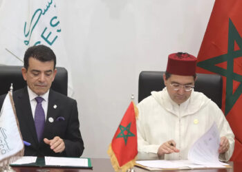 Diplomatie active du Maroc à la Conférence islamique de Banjul