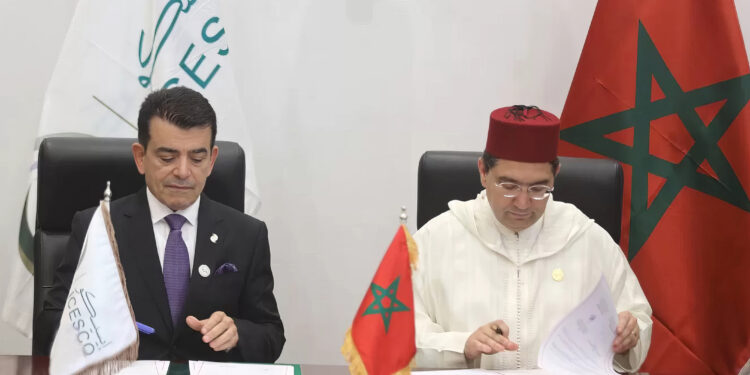 Diplomatie active du Maroc à la Conférence islamique de Banjul
