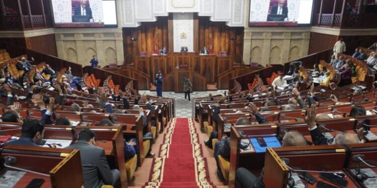 Vague de parlementaires déchus au Maroc : La cour constitutionnelle agit