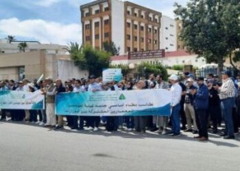 Grève Nationale des Ingénieurs au Maroc : Un Appel à l’Action Contre les Réformes de Retraite