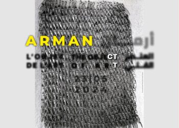 Le Musée Mohammed VI célèbre Arman et son héritage artistique