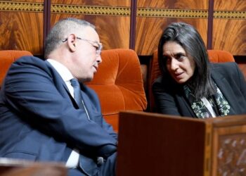 Le Ministère de l’Économie marocain impose une limite d’âge pour les nouvelles recrues