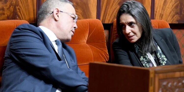 Le Ministère de l’Économie marocain impose une limite d’âge pour les nouvelles recrues