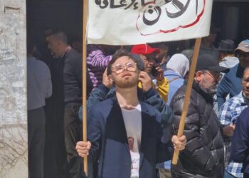 Paul Mamere, fer de lance de la lutte pour la reconnaissance des droits des personnes handicapées au Maroc
