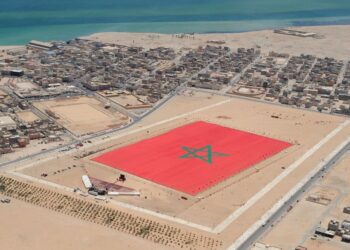La dynamique de développement de Dakhla séduit une délégation mexicaine