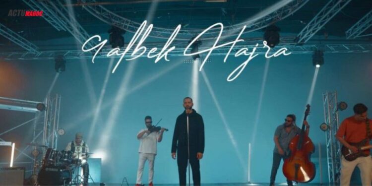 Le retour triomphant d’Aminux avec le clip de sa nouvelle chanson ‘9albak 7ajra’