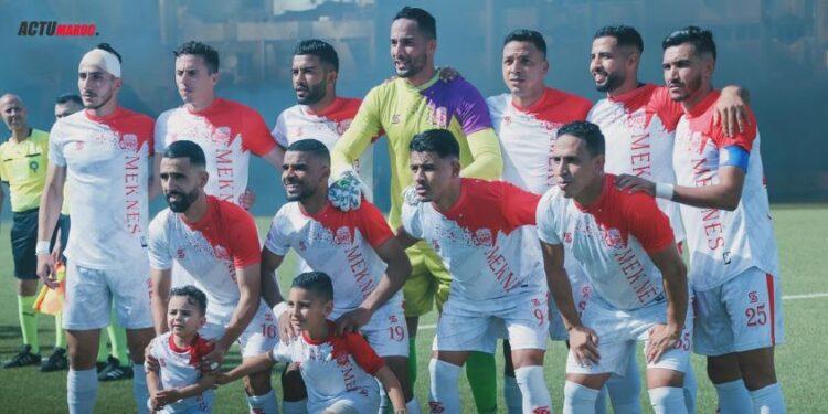 le Club de Meknès (CODM): Retour triomphal en première division après 11 ans d’absence