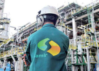 La Samir : 3 mois encore pour sauver l’entreprise de la faillite définitive