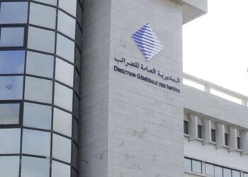 Rénovation fiscale au Maroc : Une année record pour le Trésor Public