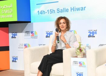 Leïla Slimani : Une écrivaine qui transcende les frontières culturelles avec courage