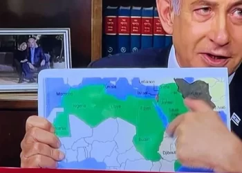 Erreur ou stratégie de Netanyahu? : La carte du Maroc amputée de son Sahara.