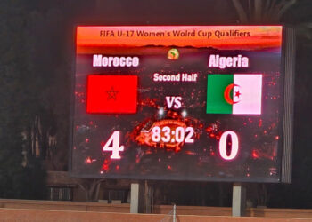 Domination marocaine: Les U17 féminines écrasent l’Algérie à Berkane (4-0)