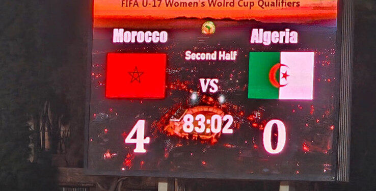 Domination marocaine: Les U17 féminines écrasent l’Algérie à Berkane (4-0)