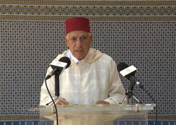 Alerte du ministère des palais royaux : Utilisation inappropriée de photos de feue Son Altesse Royale la Princesse Lalla Latifa