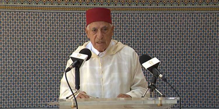 Alerte du ministère des palais royaux : Utilisation inappropriée de photos de feue Son Altesse Royale la Princesse Lalla Latifa