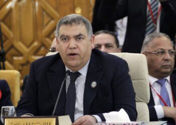 Réunion de préparation du recensement général de la population et de l’habitat 2024