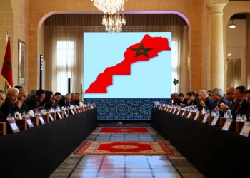 Évaluation et feuille de route pour la régionalisation avancée au Maroc