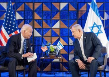 Le discrédit de la Maison Blanche