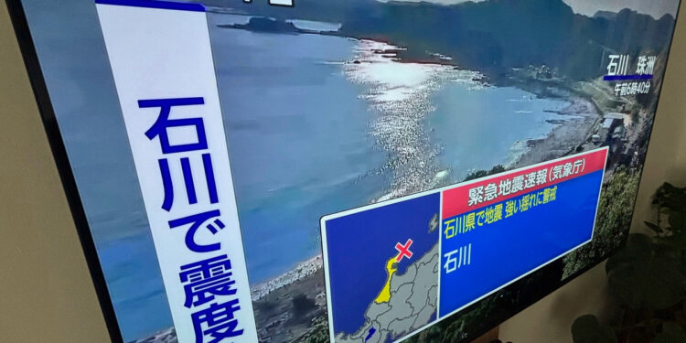 Le Japon secoué par un puissant séisme