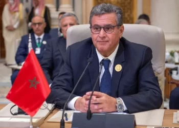 Aziz Akhannouch représente le Roi Mohammed VI à la conférence internationale sur la crise humanitaire à Gaza