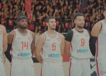 L’équipe de Salé remporte la Coupe du Trône de basket-ball