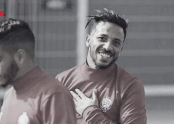 Décès tragique de Mehdi Daghoghi, ancien joueur du Wydad AC