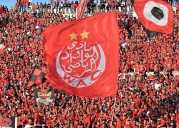 Le Wydad de Casablanca avance la date de son Assemblée Générale annuelle