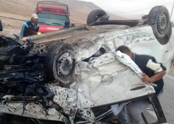 Accident de la route tragique : 5 morts et une dizaine de blessés