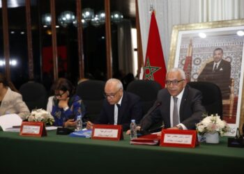 Le Conseil de la Région de Casablanca-Settat donne le feu vert à 70 projets stratégiques