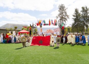 Lancement de la 25ème Édition du Programme « Séjour Culturel » par la Fondation Hassan II pour les Marocains Résidant à l’Étranger