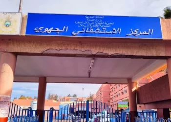 21 morts à l’hôpital de Beni Mellal : l’AMDH réclame des comptes